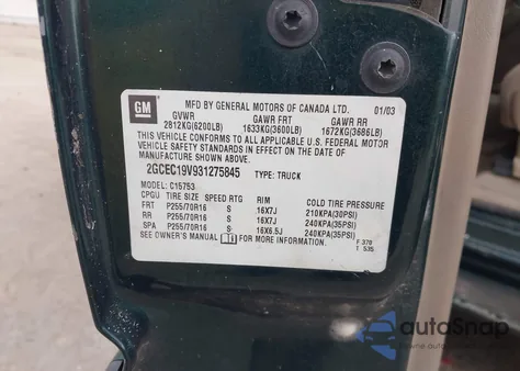 2003 Chevrolet Silverado 1500 Ls из США, поврежденный, VIN 2GCEC19V931275845